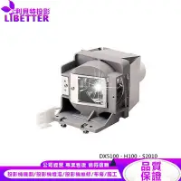 在飛比找蝦皮商城優惠-OPTOMA BL-FU190C 投影機燈泡 For DX5