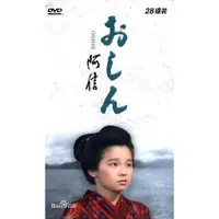 在飛比找蝦皮購物優惠-古早影視-經典日劇 阿信 日語版全集 DVD國語版USB版本