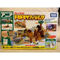 在飛比找蝦皮購物優惠-*假面豬玩具市集*正版 TAKARA TOMY 多美 動物園