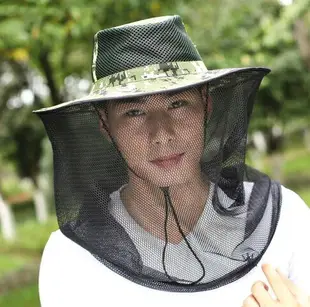 防蚊帽 釣魚帽 遮陽帽 採蜜帽 防蚊頭罩網帽防蚊蟲帽子養蜂人采蜜防蜂帽紗網遮陽帽工作護臉防塵【MJ22637】