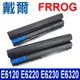 DELL FRROG 9芯 高品質 電池 FRR0G K4CP5 KJ321 X57F1 RFJMW 7FF1K Latitude E5420 E5520 E6120 E6220 E6320 系列