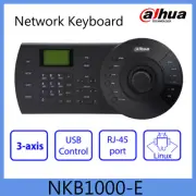 DaHua NKB1000-E PTZ Controller Joystick for PTZ Cameras Joystick keyboard