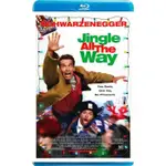 【藍光電影】一路響叮當 / 聖誕老豆 / JINGLE ALL THE WAY (1996)