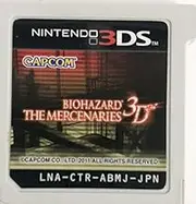 BioHazard: The Mercenaries 3D [Japan Import]