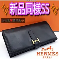 在飛比找蝦皮購物優惠-HERMES 愛馬仕 錢包 Bearn Soufflet m