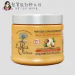 立坽『深層護髮』LE PETIT OLIVIER小橄欖樹 HAIR 摩洛哥堅果油柔順髮膜330ML LH02 LH07