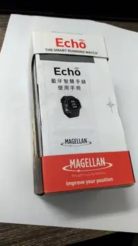 在飛比找Yahoo!奇摩拍賣優惠-Magellan Echo 藍牙智能運動健身手錶 白橘色 支