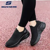 在飛比找蝦皮商城精選優惠-【記憶鞋墊】斯凱奇 Skechers GOWALK Arch