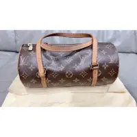 在飛比找蝦皮購物優惠-LV Louis Vuitton Papillon 26老花