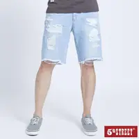 在飛比找momo購物網優惠-【5th STREET】男牛仔刷破短褲-拔淺藍