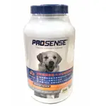 ☆汪喵小舖2店☆ 美國 8IN1 PROSENSE 犬用加強型關節靈 //天然葡萄糖胺錠60錠