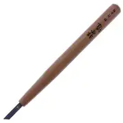 Michihamono Japanese Wood Carving Tool 6mm Skew Angled Chisel for Woodworking