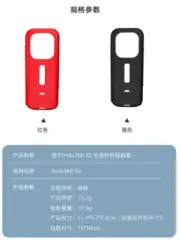 For Insta360 X3 Camera Silicone Protective Case Silicone Cover Body Strap ***