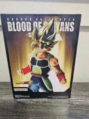 BanPresto - Dragon Ball Super - Blood Of Saiyans - Special XII BardockStatue