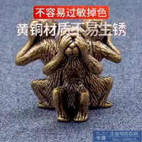 在飛比找樂天市場購物網優惠-紙鎮 別無齋文房精選純黃銅復古做舊動物造型多功能鎮尺筆擱小豬