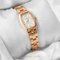 在飛比找樂天市場購物網優惠-Valentino范倫鐵諾 經典小酒桶玫瑰金腕錶手錶 奧地利