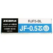 ZEBRA Gel Ballpoint Pen Refill Sarasa JF-0.5 Lead Blue 10 Pieces