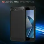 外殼 ZENFONE 4 MAX PRO SLIM FIT 碳纖維華碩 ZENFONE 4 MAX PRO 5.5 華碩