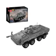 Mould King 20023 ZTL-11 Wheeled Assault Vehicle Building Set - 1,293 Pcs