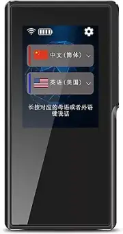Smart Language Translator Device Two-Way Languages Support Voice Photo Holiday