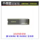 《平價屋3C》ADATA威剛 LEGEND 850 512GB 鋁合金散熱片 GEN4 M.2 SSD固態硬碟 SSD