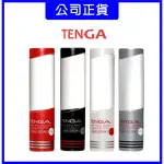 【TENGA】★HOLE LOTION 杯趣潤滑液1入(170ML)