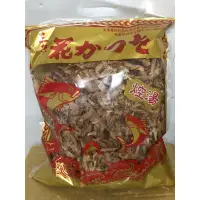 在飛比找蝦皮購物優惠-三魚柴魚片 控湯 調味聖品 600g 超取最多四包