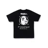 在飛比找蝦皮商城優惠-【MF SHOP】BAPE JAPAN CULTURE CI