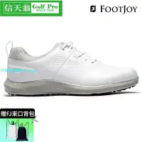 在飛比找Yahoo!奇摩拍賣優惠-FootJoy高爾夫女士球鞋LeisureLX輕量無釘運動時