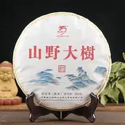 380g Premium Old Pu-Erh Cooked Tea Cake Genuine Yunnan Ancient Tree Black Tea