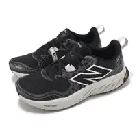 在飛比找PChome24h購物優惠-New Balance 紐巴倫 越野跑鞋 Fresh Foa