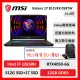 【微星特仕賣場】msi 微星 Katana 17 B12VEK 058TW 17吋 電競筆電 i7/32G/512+1T