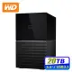 WD My Book Duo 20TB(10TBx2)USB3.1 3.5吋雙硬碟儲存