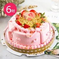 在飛比找博客來優惠-樂活e棧-母親節造型蛋糕-粉紅華爾滋蛋糕6吋1顆(母親節 蛋