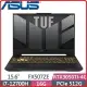 【2023.1 】ASUS 華碩 TUF Gaming F15 FX507ZE-0041B12700H 筆記型電腦 灰/i7-12700H/8G*2/512G_SSD/RTX3050TI_4G/WIN11