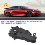 後行李箱升降門蓋鎖 1003549-00-D 適用於特斯拉 MODEL S 2012-2021 收緊尾門鎖執行器電機 1