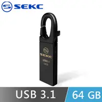 在飛比找PChome24h購物優惠-SEKC SDM32 64GB USB3.1 高速金屬扣環隨