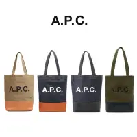 在飛比找蝦皮購物優惠-法國 A.P.C 牛皮拼接帆布包 APC托特包
