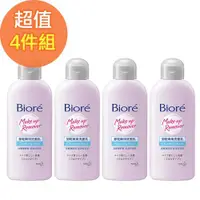 在飛比找ETMall東森購物網優惠-蜜妮 Biore 卸妝兩用洗面乳120mlx4入