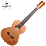 KOYAMA KF13 SERIES KF13T-CDR 26吋烏克麗麗 紅杉單板 扶桑花 TENOR UKULELE