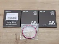 在飛比找Yahoo!奇摩拍賣優惠-理光 日本 RICOH GN-2 RING CAP 鏡頭環 