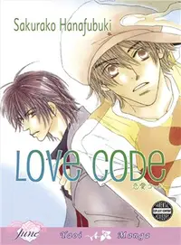 在飛比找三民網路書店優惠-Love Code