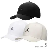 在飛比找蝦皮商城優惠-Nike 帽子 老帽 Jordan 金屬 黑/白/杏【運動世
