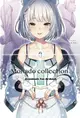 同人誌[id=1602218][ (やきとり海春 )] Monado Collection(異域神劍)