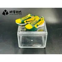 在飛比找蝦皮購物優惠-【阿雲】kobe 5 黃綠 迷你鞋子模型 立體球鞋 迷你鞋模