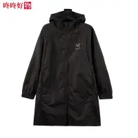 在飛比找Yahoo!奇摩拍賣優惠-22ss Arcteryx Beta LT  始祖鳥長款風衣