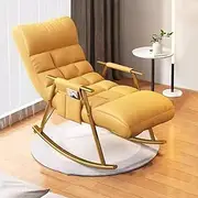 AUPRES Rocking Chair Accent Glider Lounge Chair Armchairs Living Room Bedroom Occasional Chairs Backrest 5 Positions and Soft Padded Cushion(Yellow B)