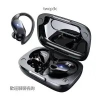 在飛比找蝦皮商城精選優惠-🔥台灣熱賣🔥高音質藍牙T59耳機雙耳無線Type-c入耳式運