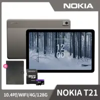 在飛比找momo購物網優惠-64G記憶卡組【NOKIA】T21 10.4吋平板電腦(WI