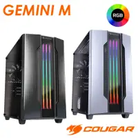 在飛比找Yahoo奇摩購物中心優惠-COUGAR 美洲獅 GEMINI M RGB Micro 